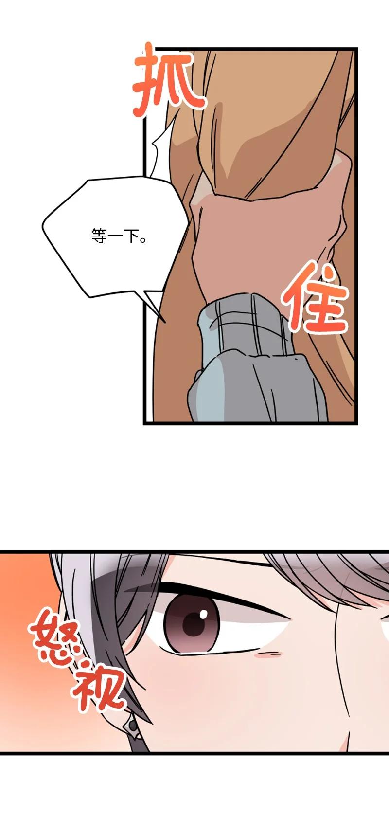 《单相思的肖像》15 匿名帖子 第27页