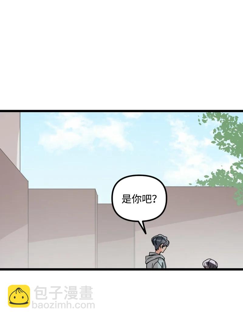 《单相思的肖像》15 匿名帖子 第29页