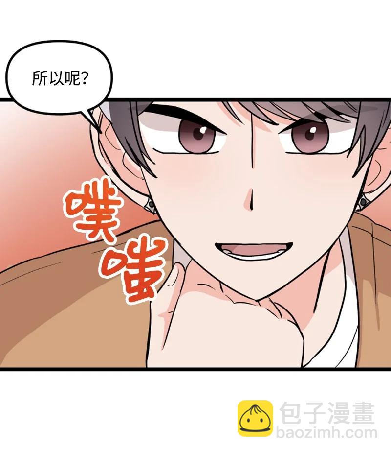 《单相思的肖像》15 匿名帖子 第35页