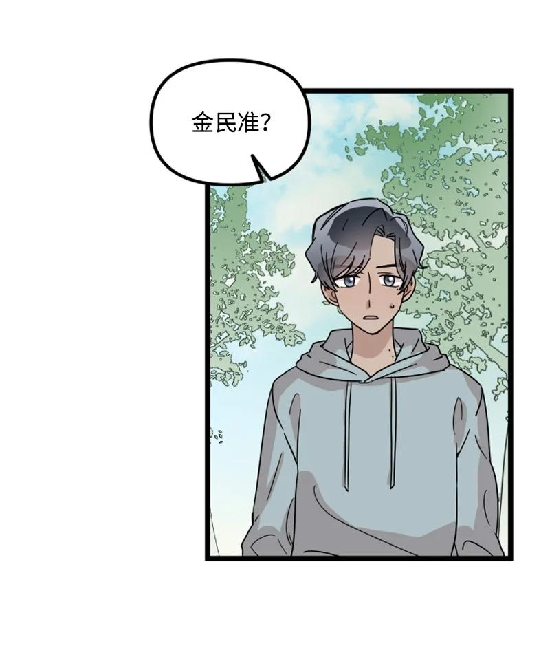 《单相思的肖像》15 匿名帖子 第3页