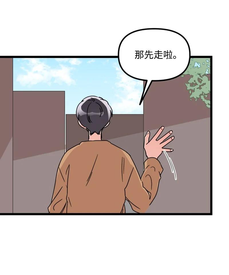 《单相思的肖像》15 匿名帖子 第41页