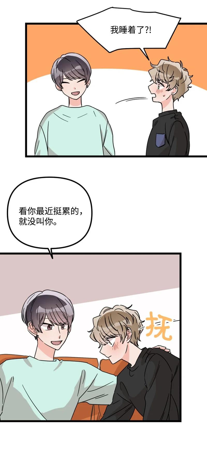 《单相思的肖像》15 匿名帖子 第47页