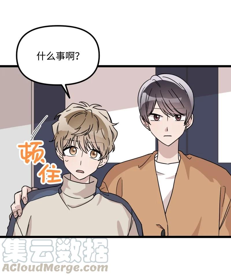 《单相思的肖像》15 匿名帖子 第4页