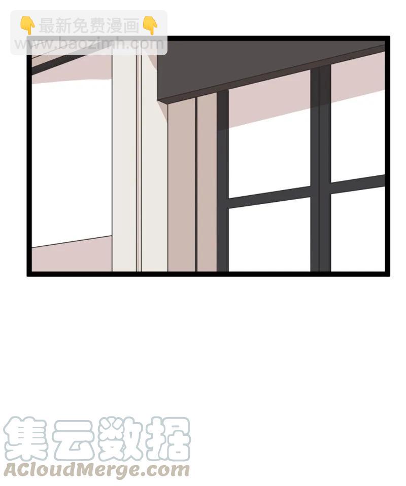 《单相思的肖像》12 想要化解误会 第37页