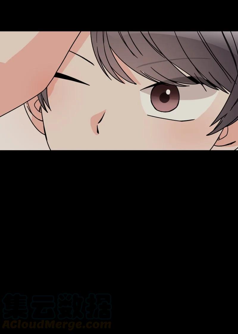 《单相思的肖像》19 你会因你的固执后悔的 第22页