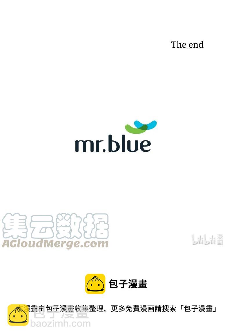《单相思的肖像》20 兜兜转转终于 第49页