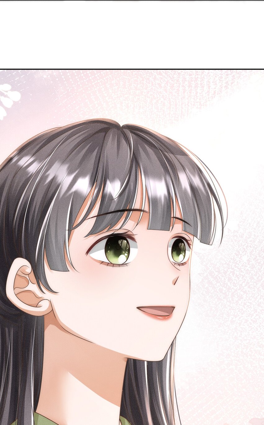《夫人每天不一样》第四话 捡个可爱回家 第46页