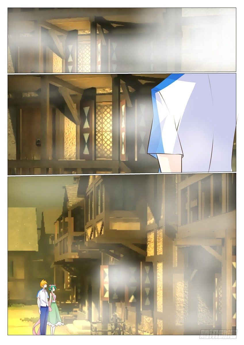 《天娇联盟》第二十一话无谎之城 第8页