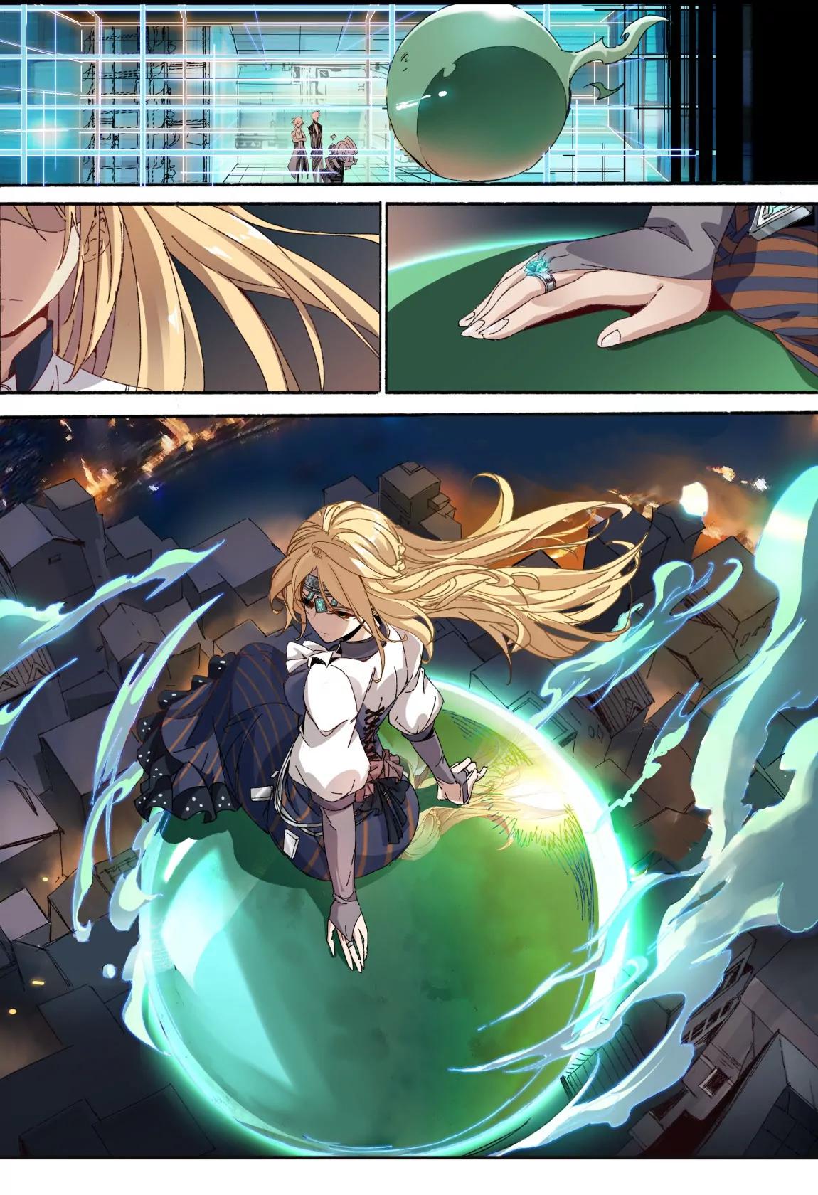 《球球大作战之星云旅团》第9话 相遇 第9页