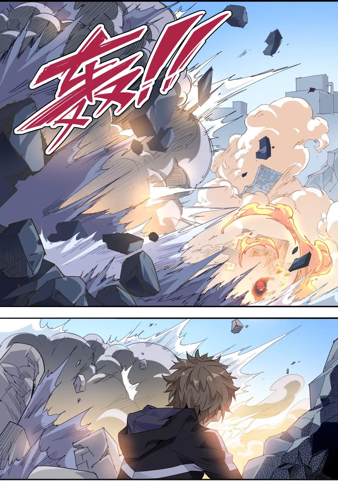 《球球大作战之星云旅团》第24话 威胁 第15页