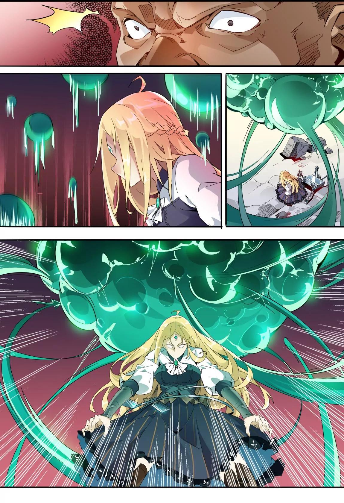 《球球大作战之星云旅团》第26话 战斗 第7页