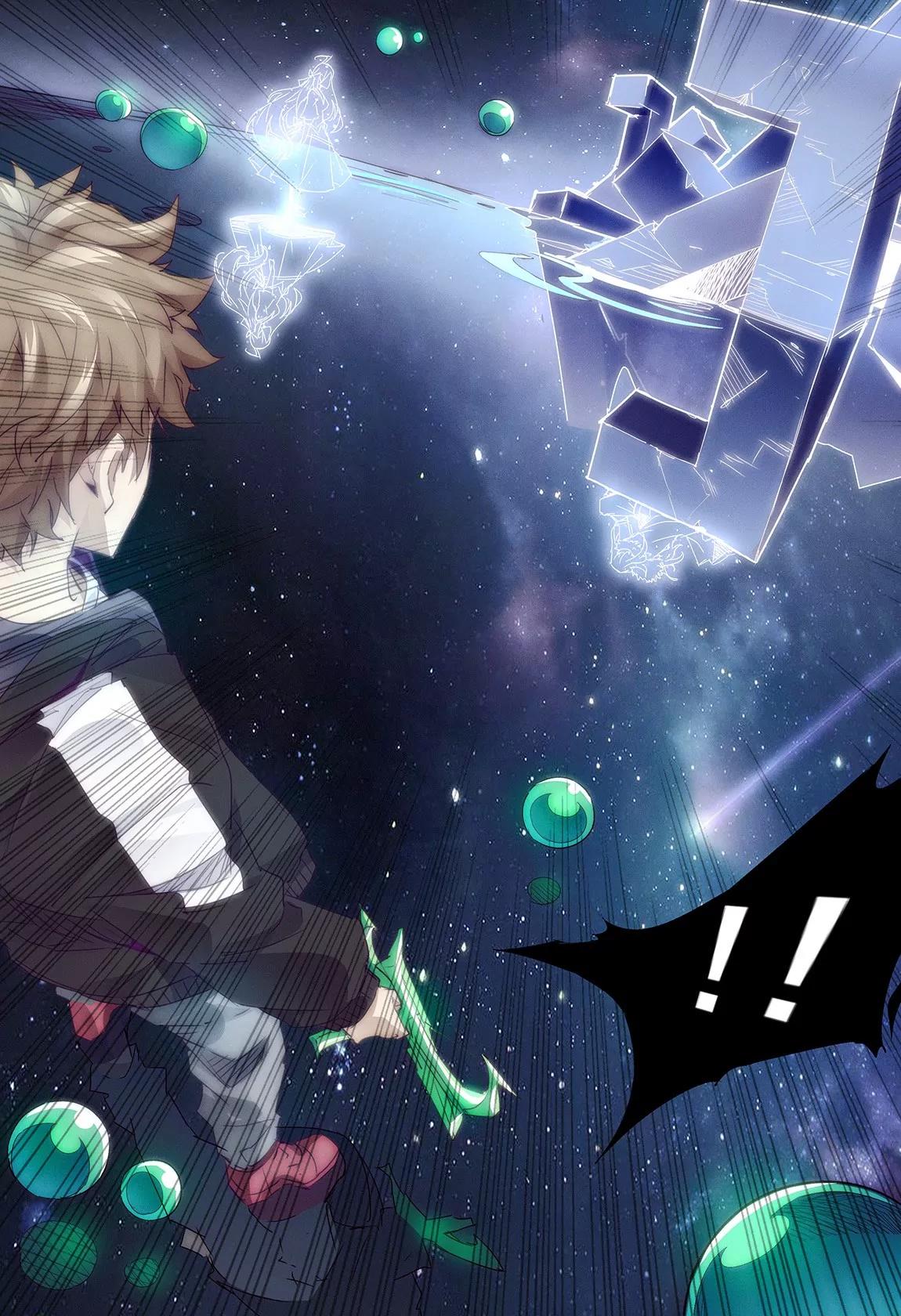 《球球大作战之星云旅团》第42话 夺回 第6页