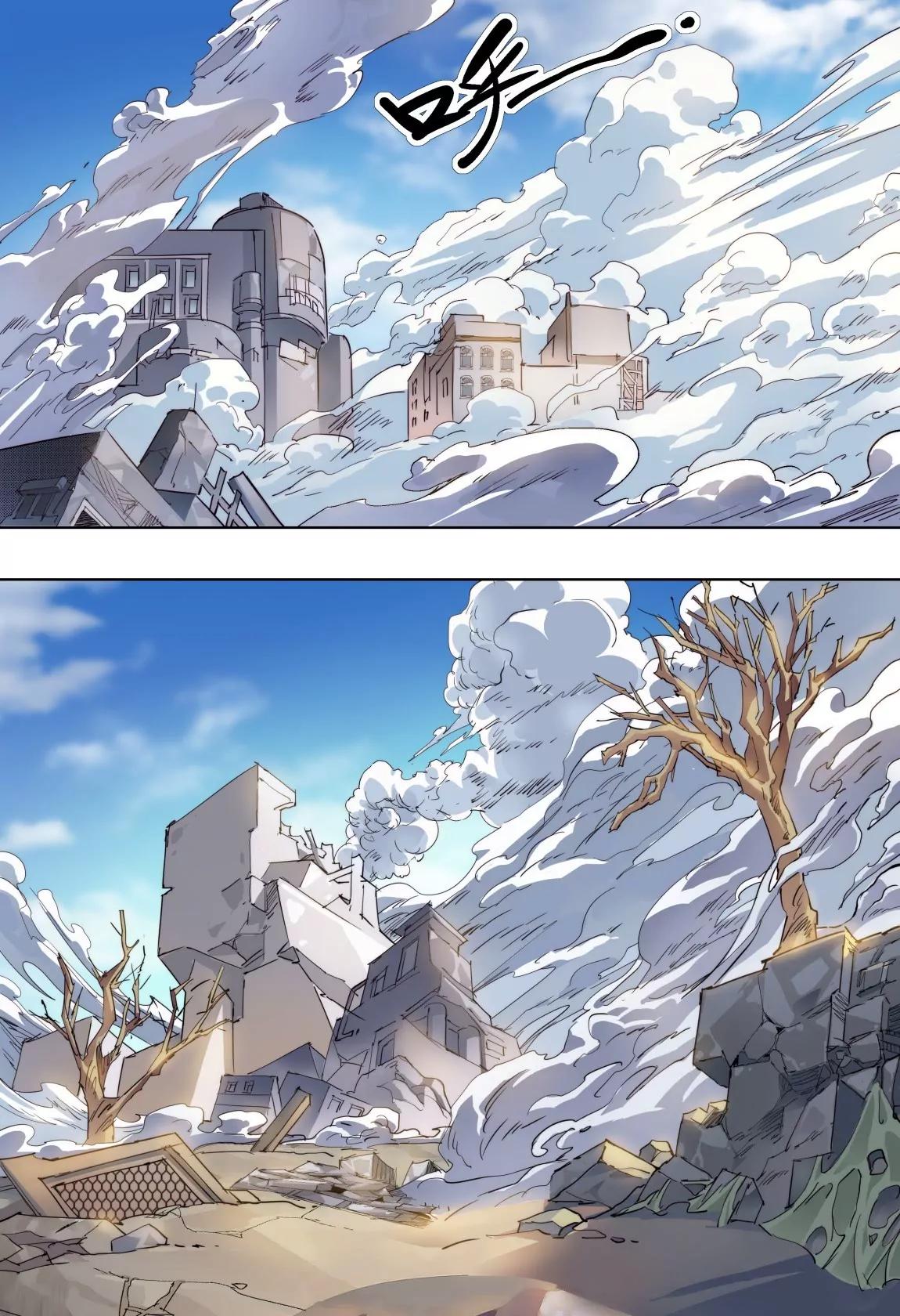 《球球大作战之星云旅团》第49话 启程 第17页