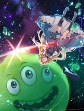 《球球大作战之星云旅团》漫画封面图 - tl漫画