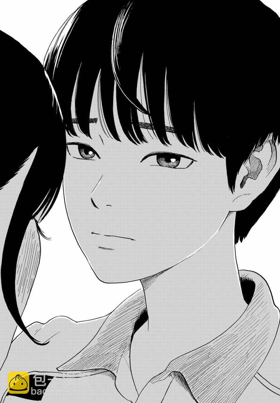 《欢迎回来爱丽丝》第1话 第37页