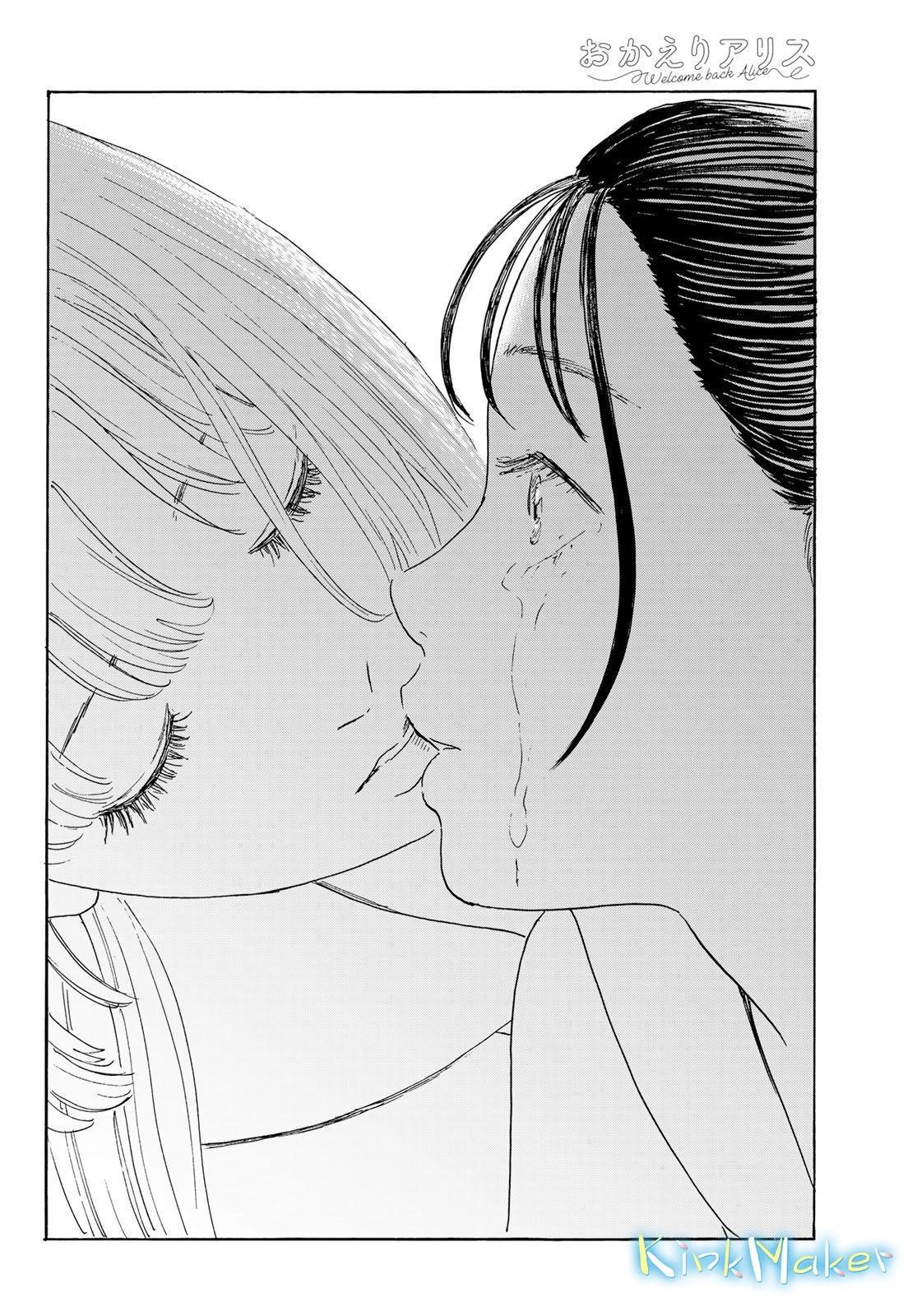 《欢迎回来爱丽丝》第36话 第20页
