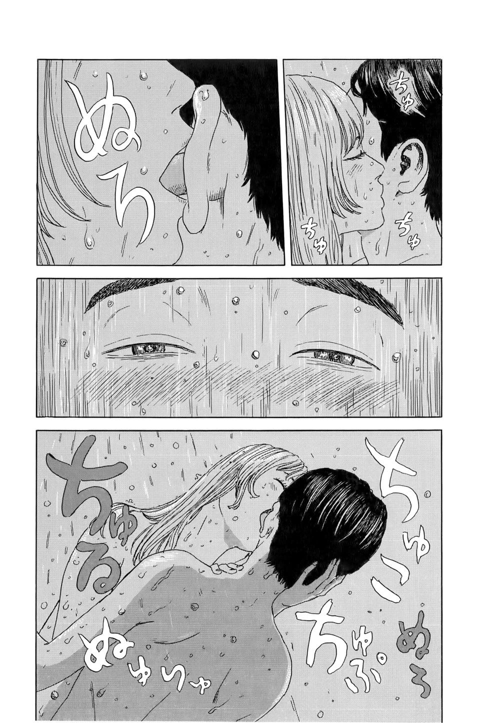 《欢迎回来爱丽丝》第04卷 第18页