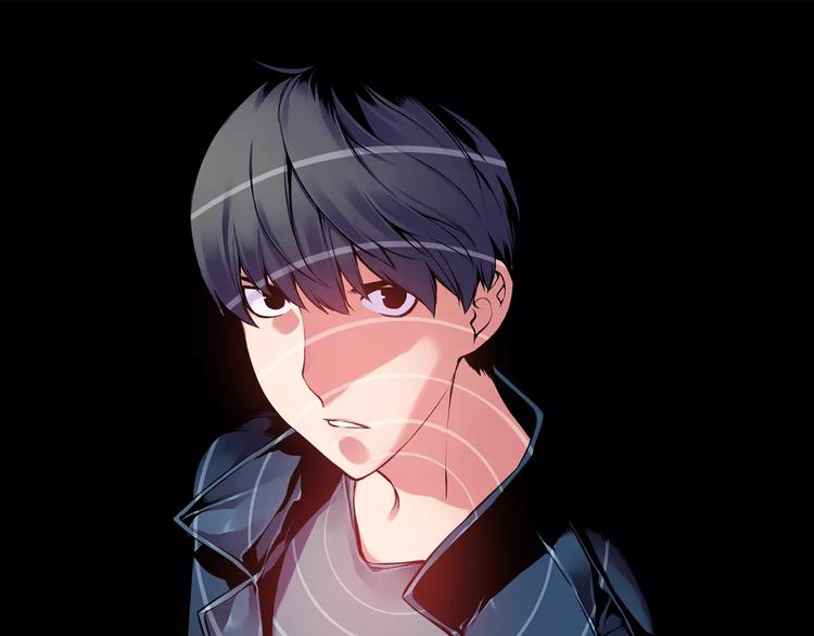《波动超能者》第3话 幻影照片 第1页