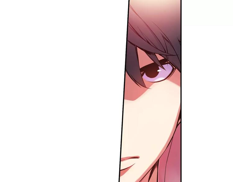 《波动超能者》第3话 幻影照片 第47页