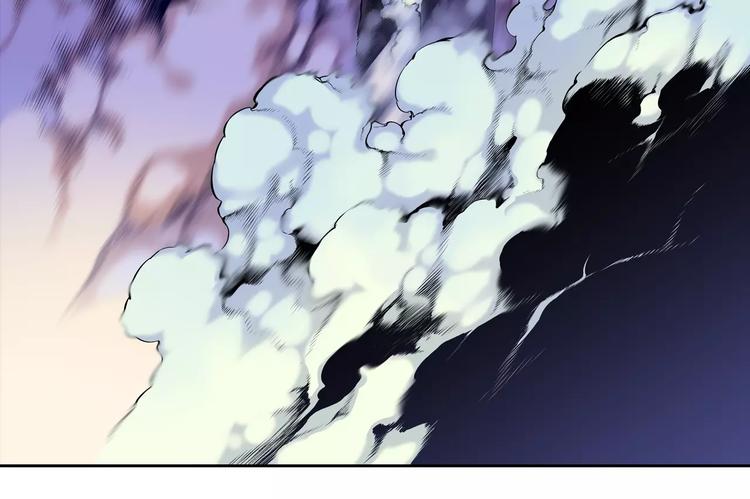 《波动超能者》第6话 幕后恶势力 第2页