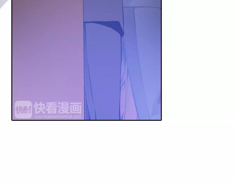 《波动超能者》第6话 幕后恶势力 第34页
