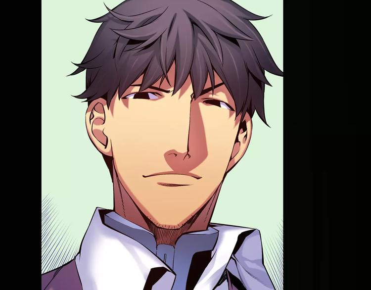 《波动超能者》第5话 因你而起 第23页