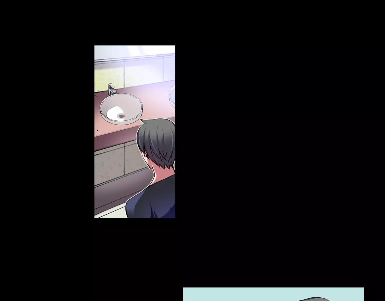 《波动超能者》第11话 反杀时间 第44页