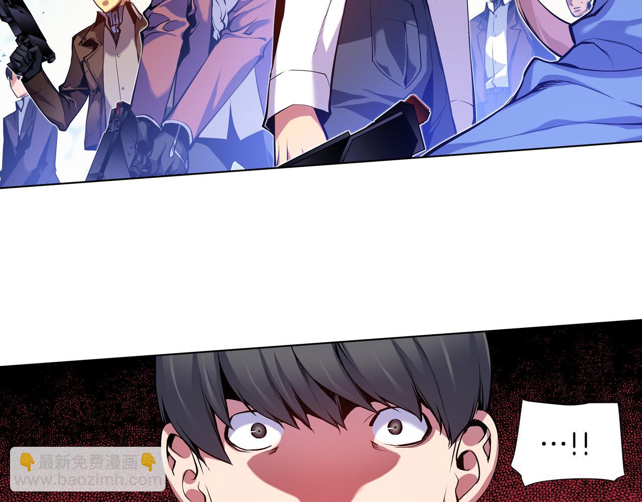 《波动超能者》第9话 父亲有超能力？ 第23页