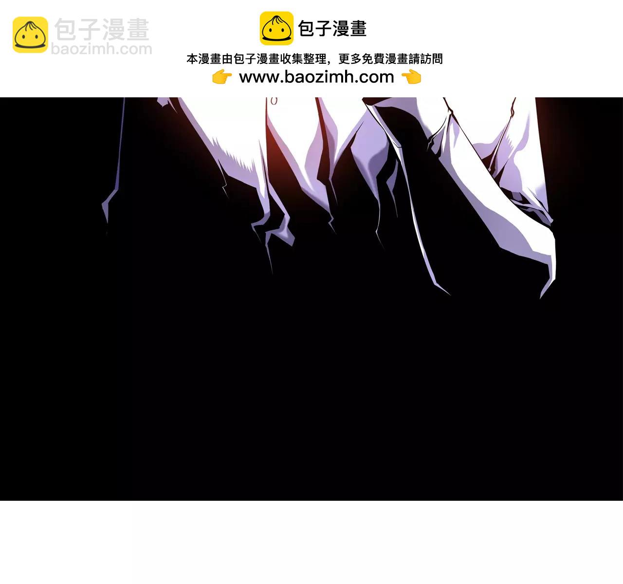 《波动超能者》第9话 父亲有超能力？ 第2页