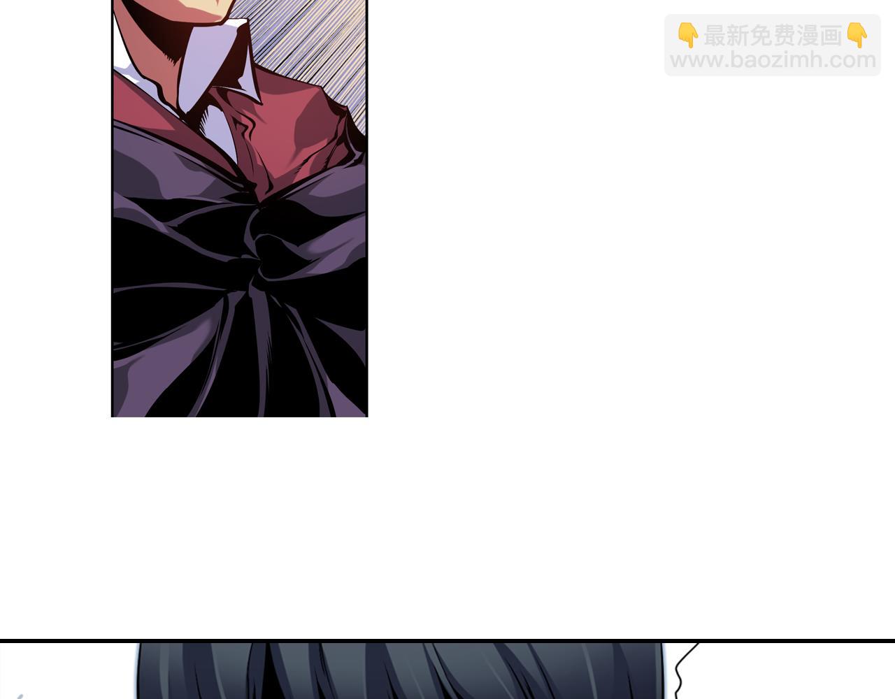 《波动超能者》第9话 父亲有超能力？ 第8页