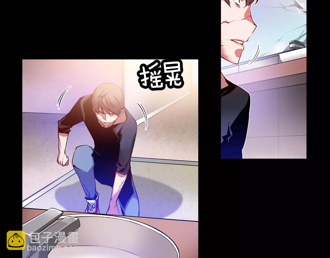 《波动超能者》第12话 3分钟！ 第38页