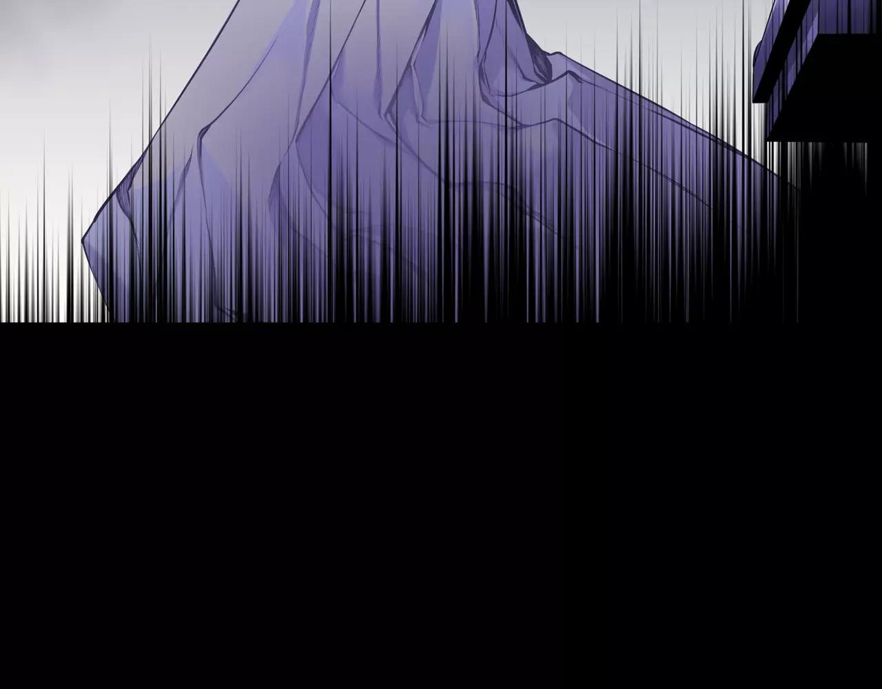 《波动超能者》第17话 双胞胎 第12页