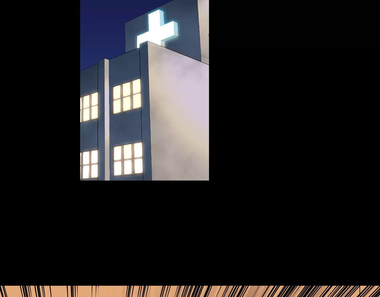 《波动超能者》第17话 双胞胎 第40页