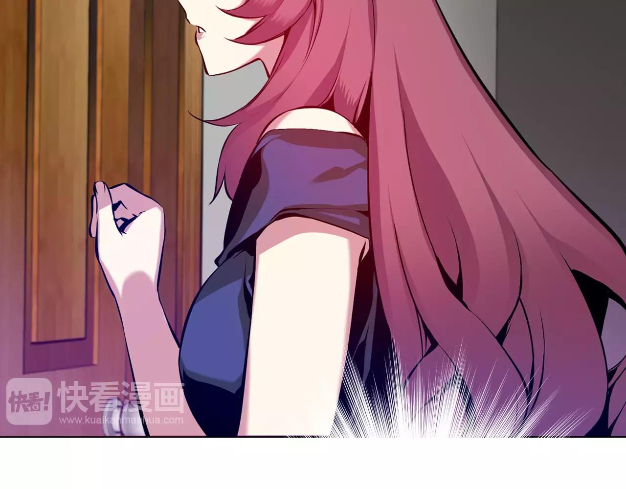 《波动超能者》第18话 复仇的舞台 第34页