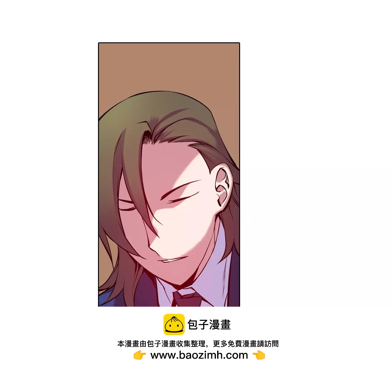 《波动超能者》第18话 复仇的舞台 第50页