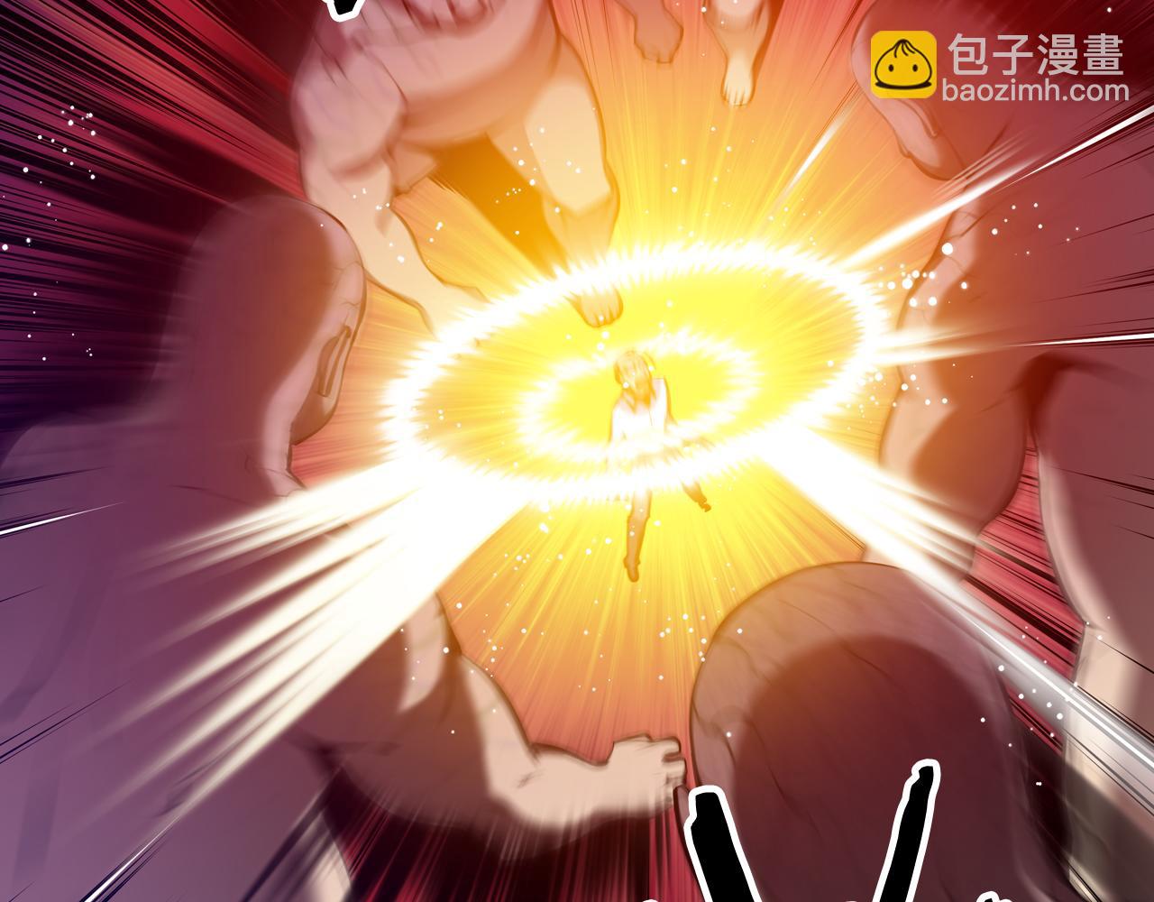 《波动超能者》第28话 恐怖房间 第36页