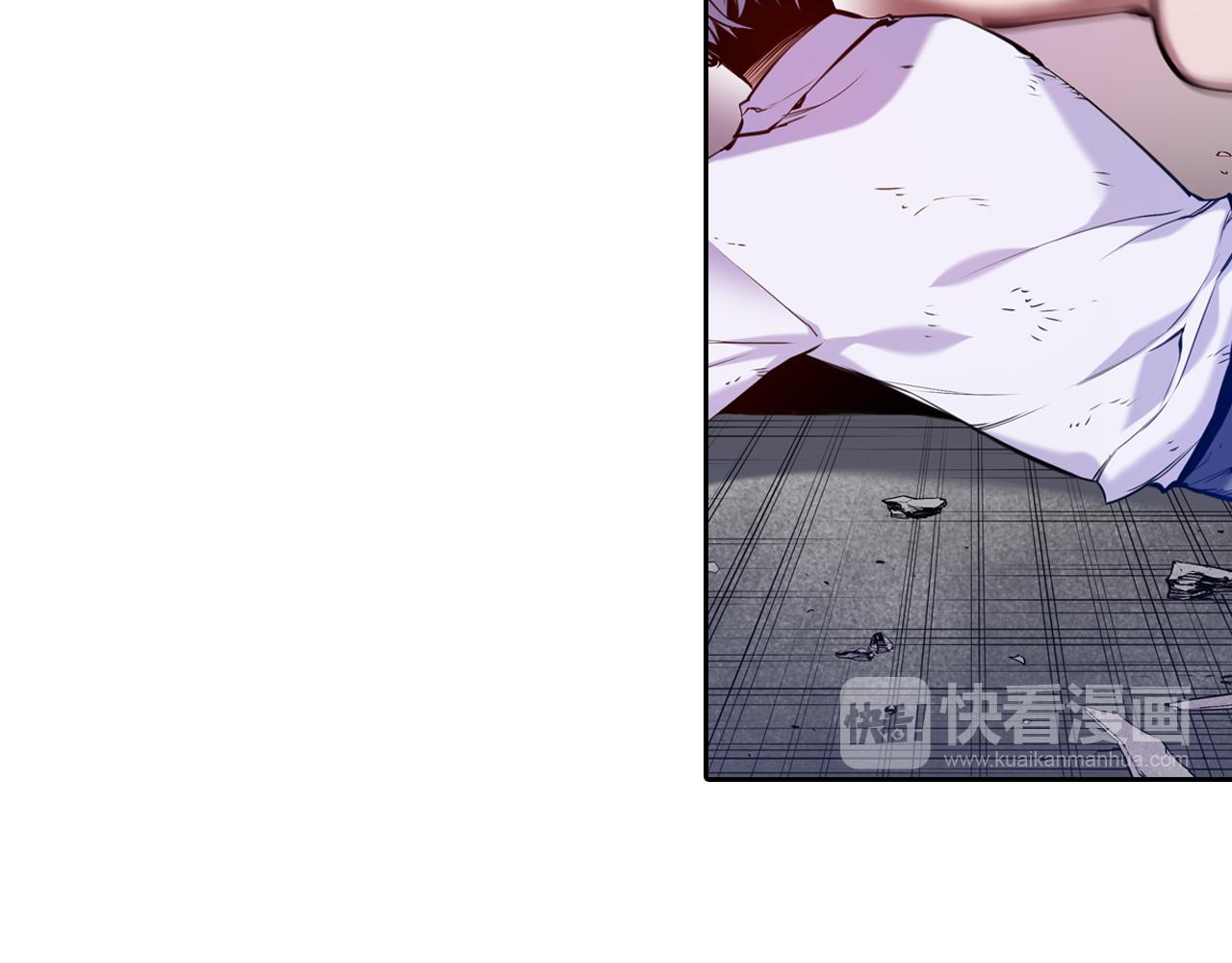 《波动超能者》第26话 媒介 第8页