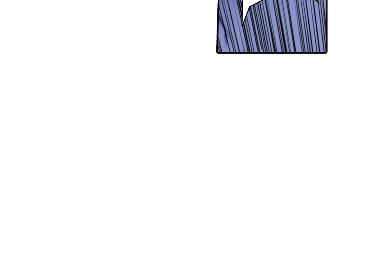 《波动超能者》第31话 命运 第20页