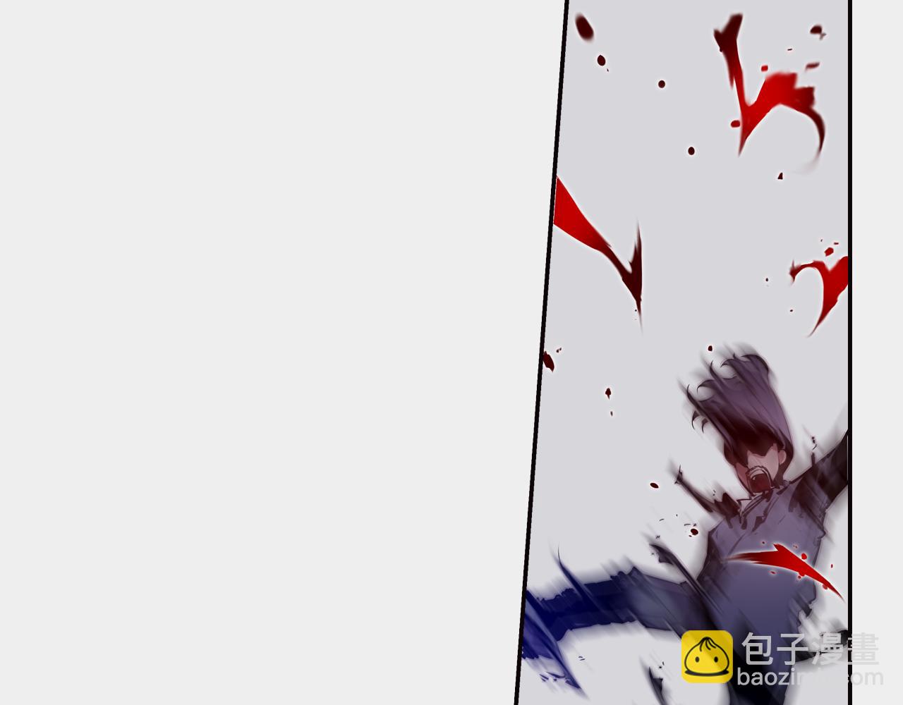 《波动超能者》第31话 命运 第26页