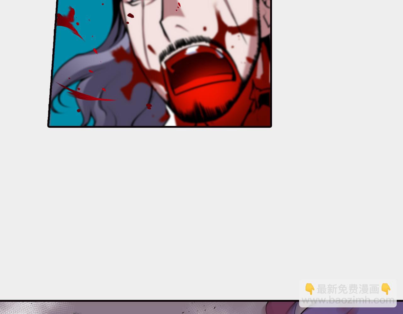 《波动超能者》第31话 命运 第28页