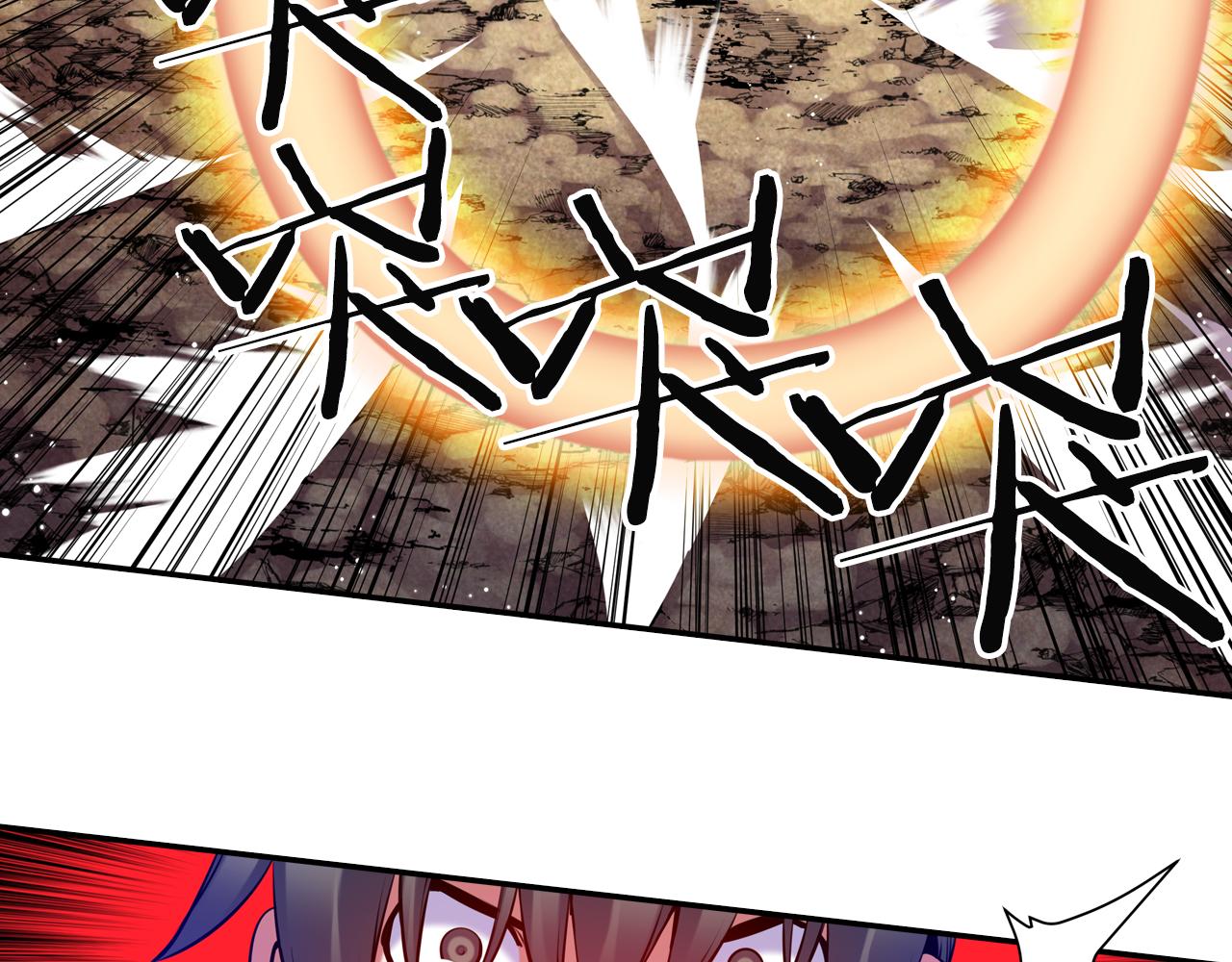 《波动超能者》第32话 兄妹相杀 第34页