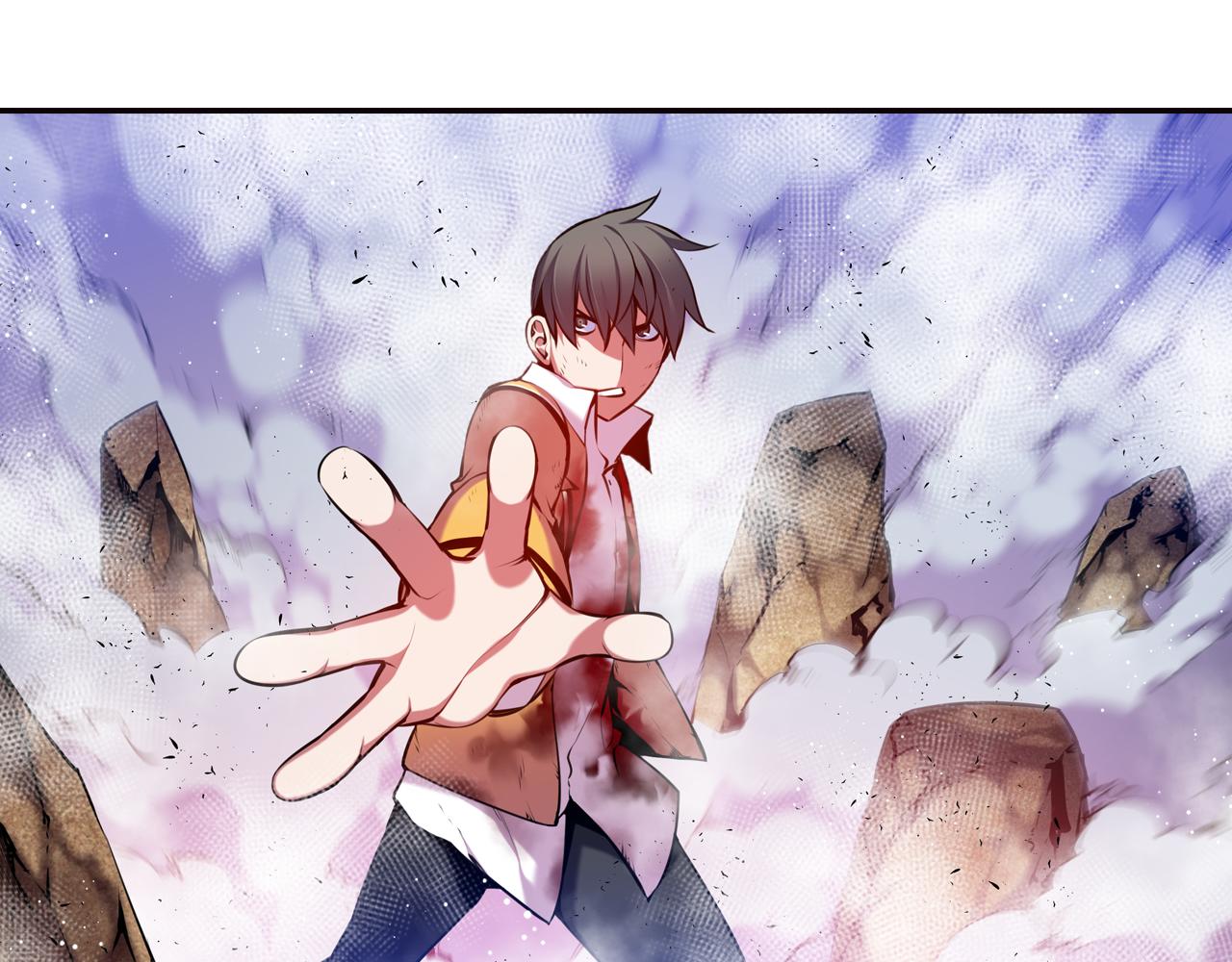 《波动超能者》第29话 实验对象 第17页