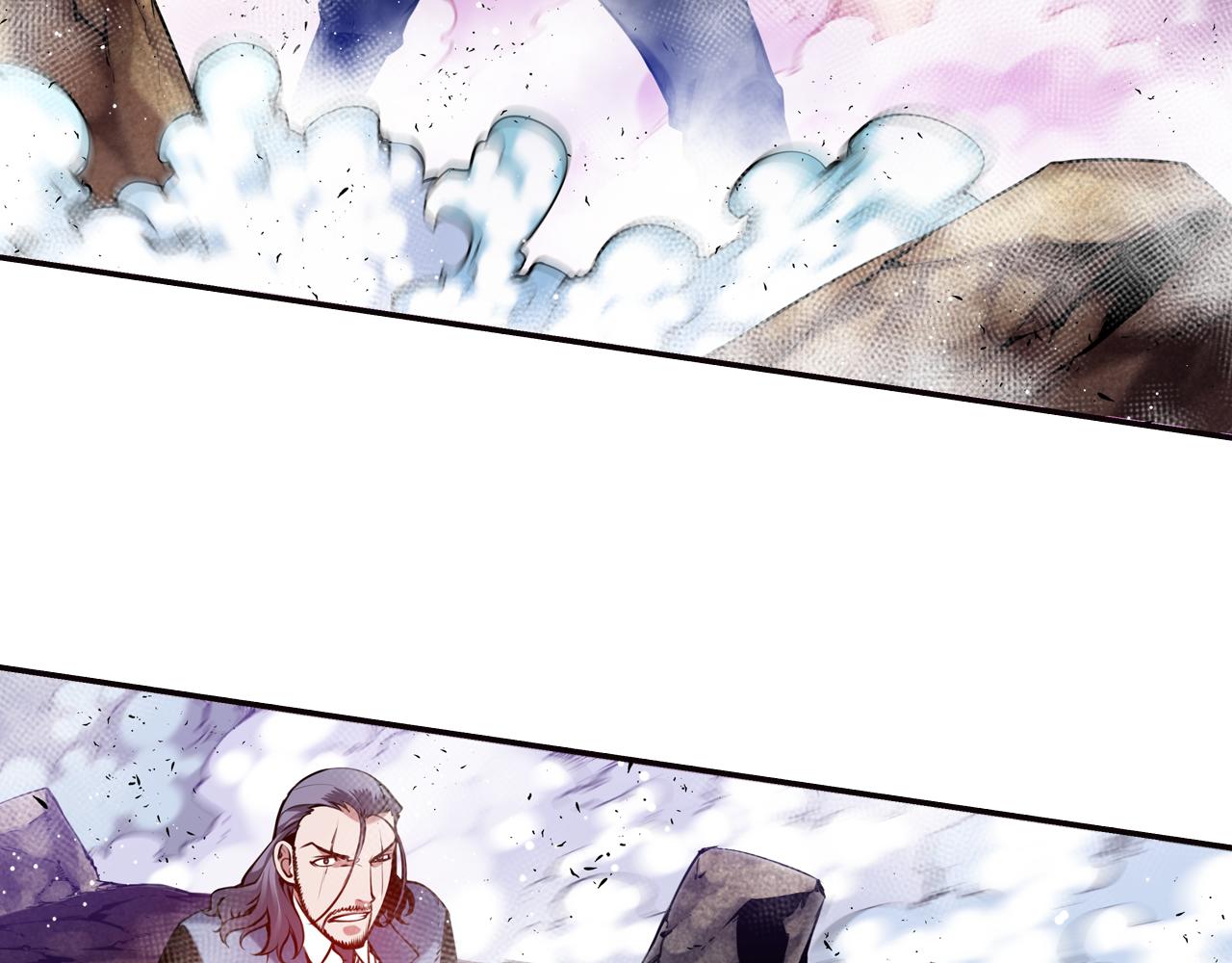 《波动超能者》第29话 实验对象 第18页