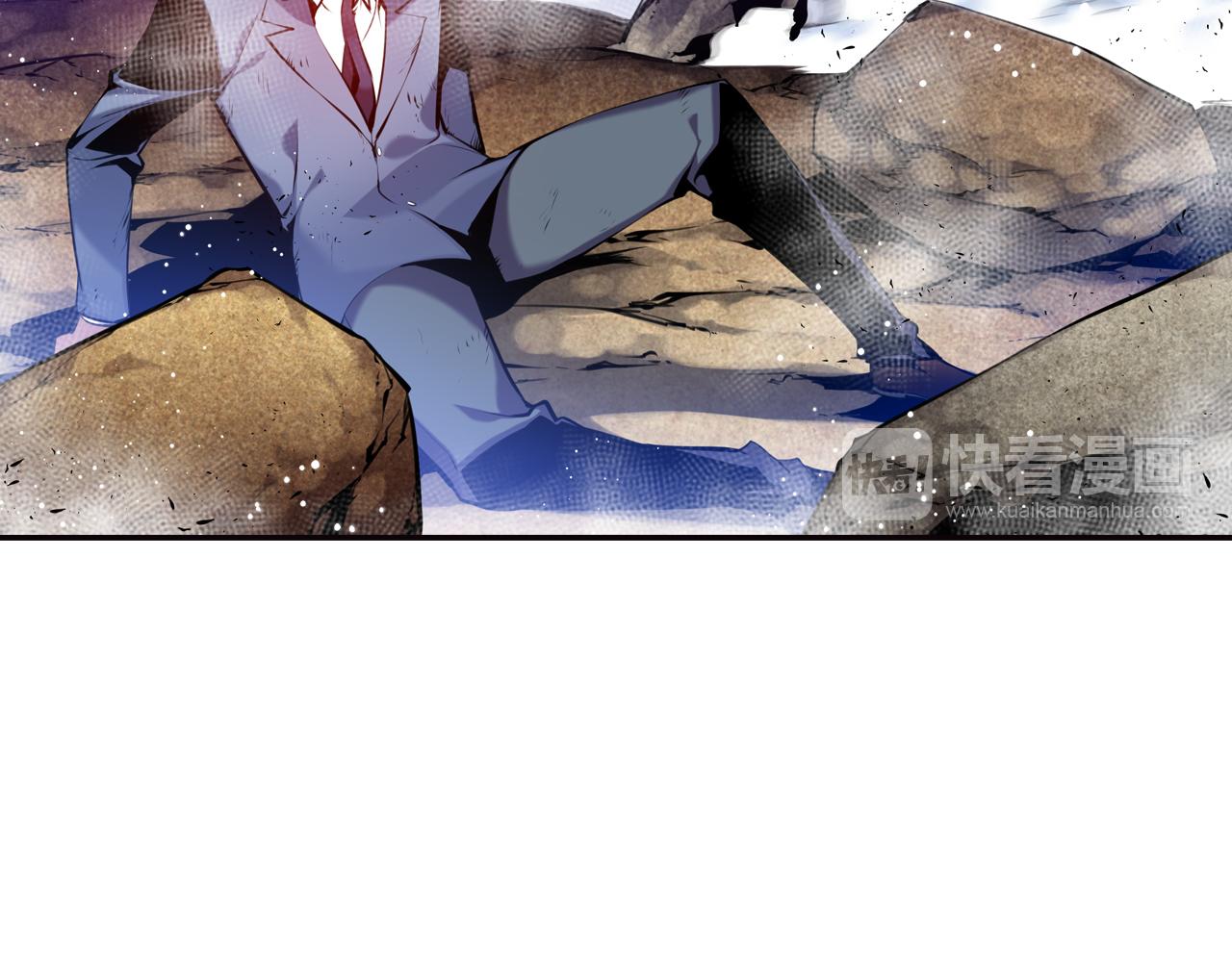 《波动超能者》第29话 实验对象 第19页