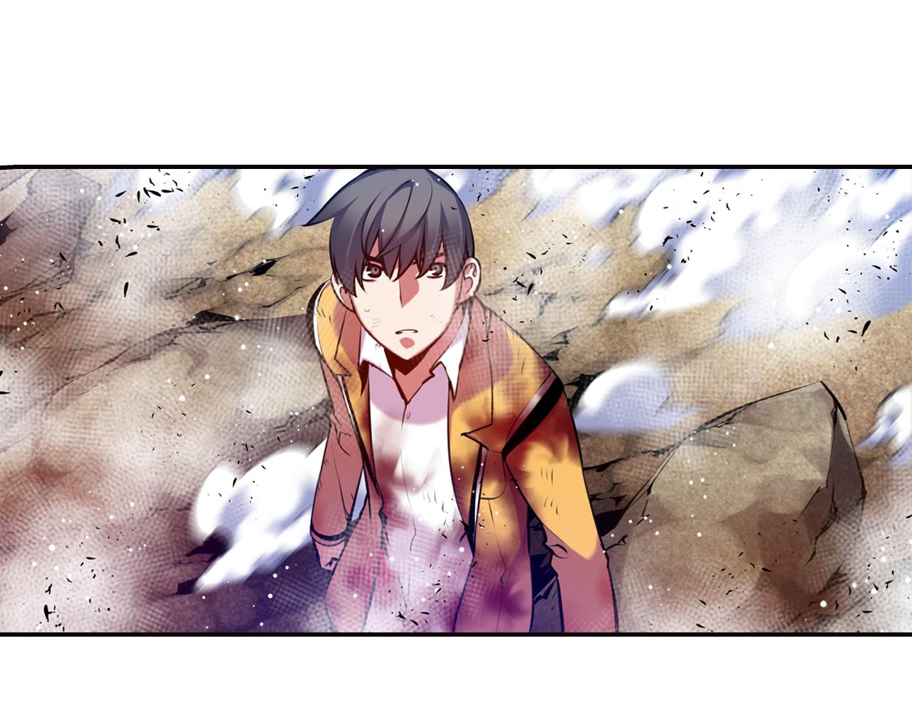 《波动超能者》第29话 实验对象 第24页