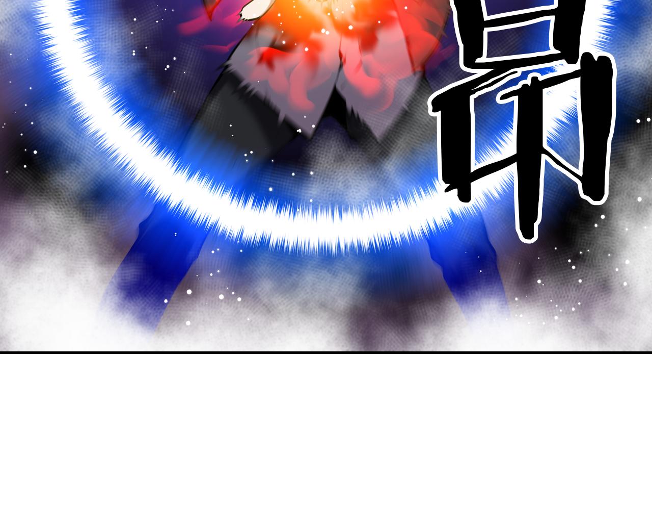《波动超能者》第30话 毫无威胁的敌人 第40页