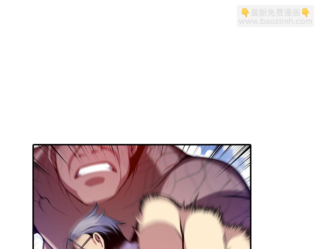 《波动超能者》完结话 我们还会再次相见 第17页