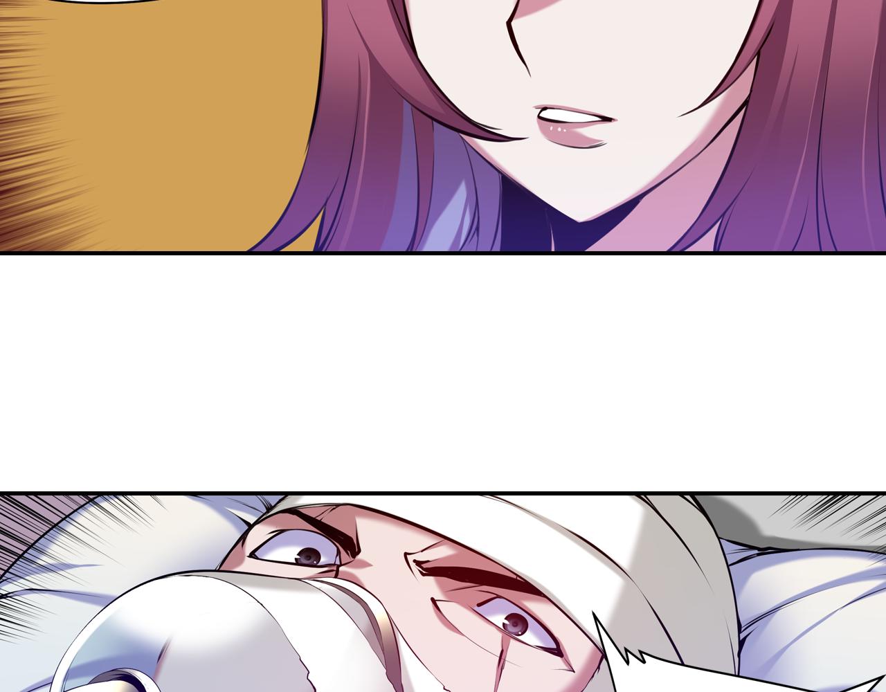 《波动超能者》第33话 目标 第37页