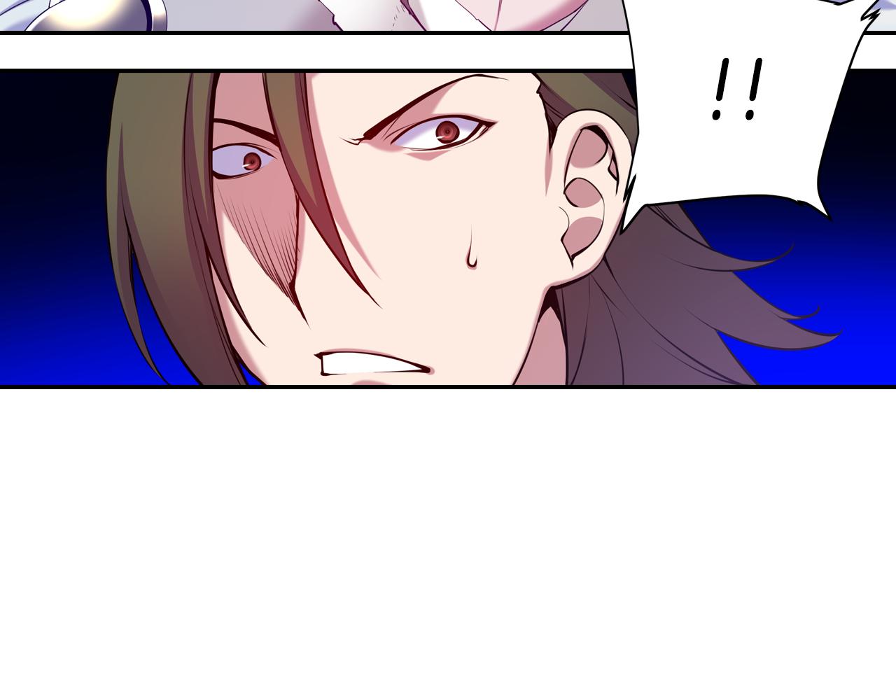 《波动超能者》第33话 目标 第38页