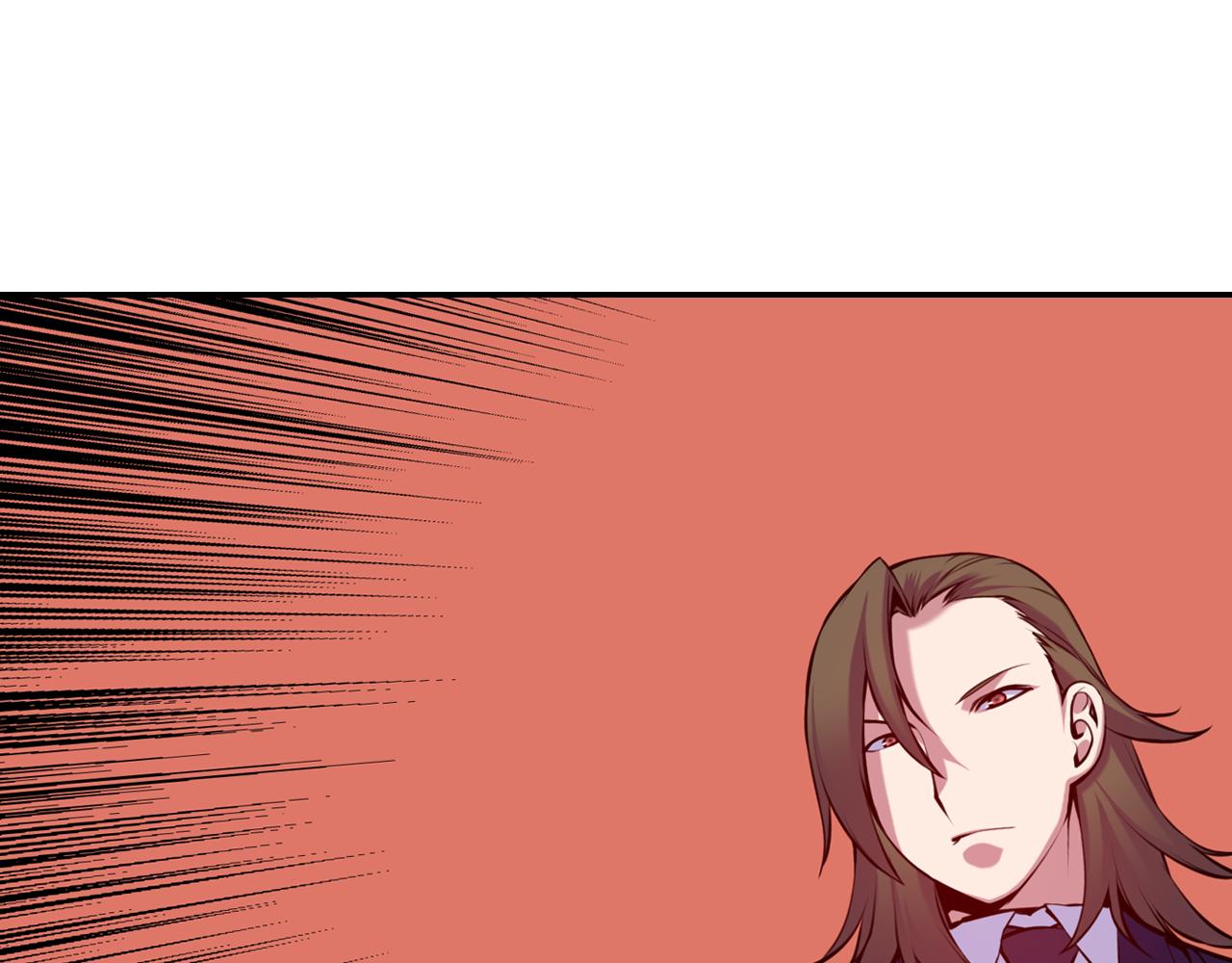 《波动超能者》第33话 目标 第5页